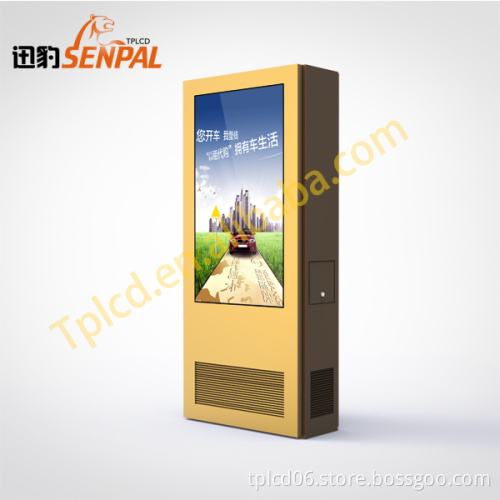 Outdoor Application and TFT Type digital poster player